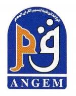 القرض المصغر